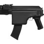 Гвинтівка страйкбольна LCT РПК-74М Polymer Black AEG (RPKS74MN AEG)