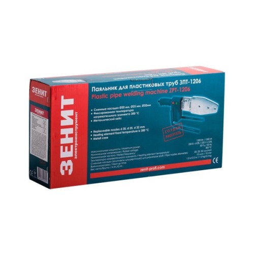 Паяльник для пластикових труб Зеніт для труб ЗПТ-1206 (845282)