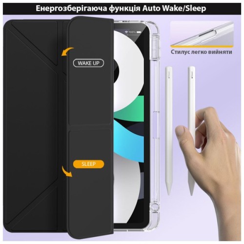 Чохол до планшета BeCover Ultra Slim Origami Transparent Apple iPad Air 13" M4 2026 Black (715287)