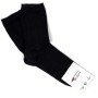 Шкарпетки дитячі UCS Socks однотонні (M0C0101-0167-M-11-black)