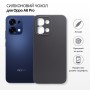 Чохол до мобільного телефона BeCover Silicone Oppo A6 Pro Black (715698)