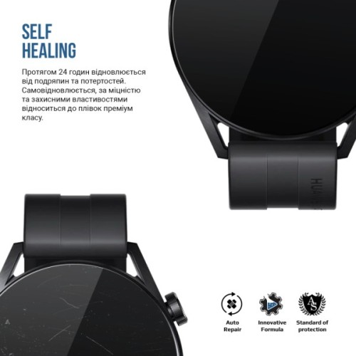 Плівка захисна Armorstandart Matte hydrogel Huawei Watch GT3 46mm 6 pcs (ARM92075)