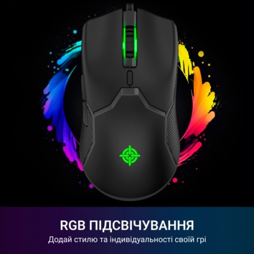 Мишка GamePro GM229 USB Black (GM229)