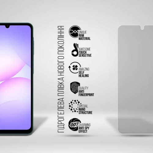 Плівка захисна Armorstandart Anti-spy hydrogel Samsung A07s 4G (ARM93776)
