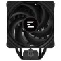 Кулер до процесора Zalman CNPS9XPERFORMAPLUSBLACK