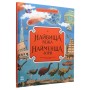 Книга Найвища вежа, найменша зоря - Кейт Бейкер Ранок (9786170966407)