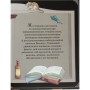 Книга Найвища вежа, найменша зоря - Кейт Бейкер Ранок (9786170966407)