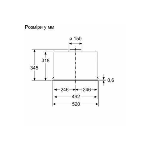 Витяжка кухонна Bosch DLN56AC50