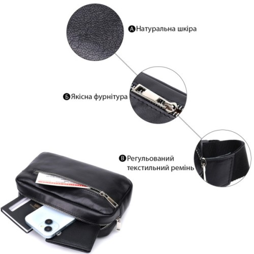 Сумка Shvigel З натуральної шкіри Чорна (22825)