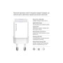 Зарядний пристрій ColorWay GaN Mini 35W PD Port PPS USB-C white (CW-CHS056PD-WT)