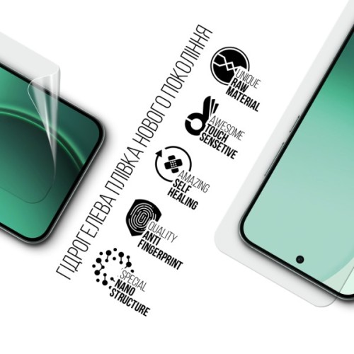 Плівка захисна Armorstandart hydrogel OPPO Reno14 5G (ARM87115)