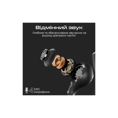 Навушники HiFuture VibeMate Black (vibemate.black)