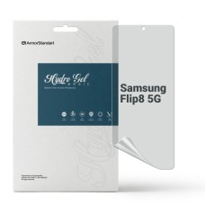 Плівка захисна Armorstandart Matte hydrogel Samsung Flip8 5G (ARM93547)