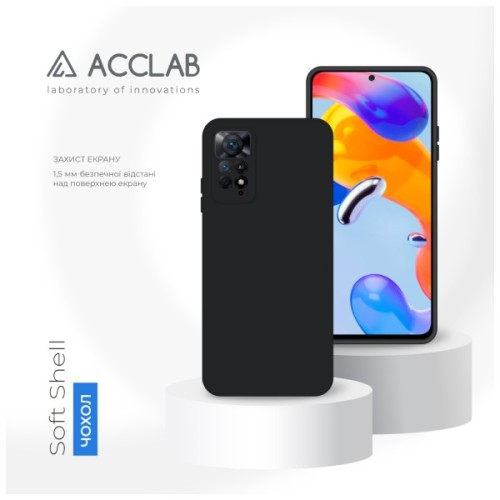 Чохол до мобільного телефона ACCLAB SoftShell Xiaomi Redmi Note 11 Pro 5G Black (1283126557644)