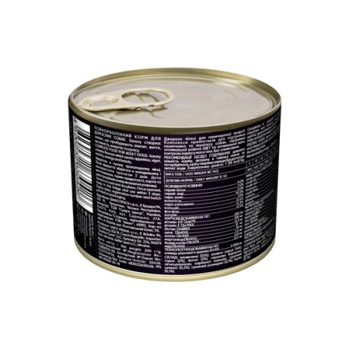 Консерви для собак Savory Gourmand "3+1" з яловичиною 4 шт х 200 г (2700000032701)