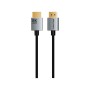 Кабель мультимедійний HDMI M to HDMI M 2.0m V2.1 8K60Hz Cabletime (CA915910)