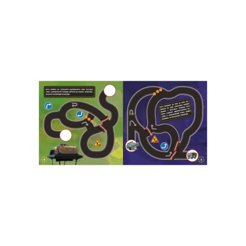 Книга Тачки 3 Disney. Круті віражі. Лабіринти з наліпками Ранок (9789667497767)