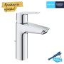 Змішувач Grohe QuickFix 23552002