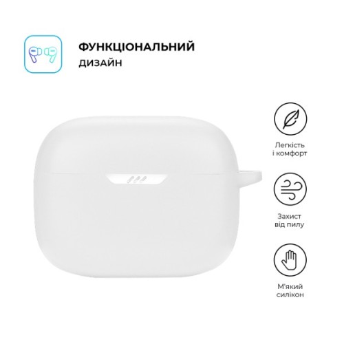 Чохол для навушників Armorstandart Hang Case для JBL Tune 235 NC White (ARM80438)