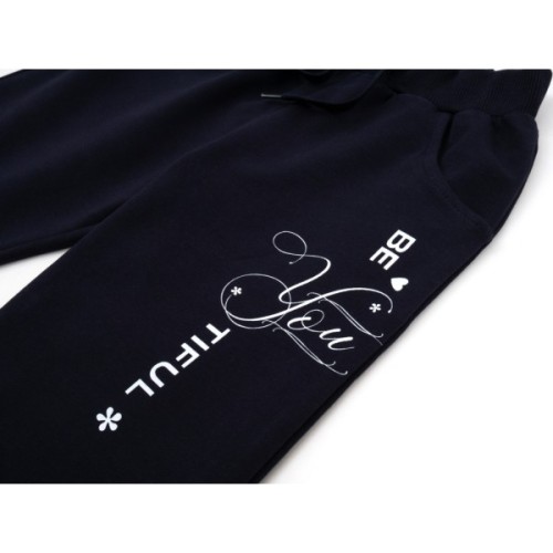 Спортивний костюм дитячий Breeze BE YOU TIFUL (22099-152G-gray)