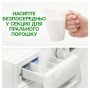 Пральний порошок Ariel Color 900 г (8006530177894)
