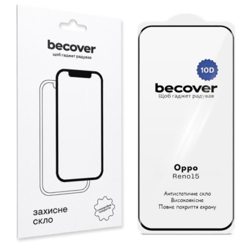 Скло захисне BeCover 10D Oppo Reno15 5G Black (716106)