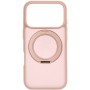 Чохол до мобільного телефона Armorstandart Unit Stand2 Apple iPhone 18 Pro / 17 Pro Light Pink (ARM92330)
