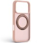 Чохол до мобільного телефона Armorstandart Unit Stand2 Apple iPhone 18 Pro / 17 Pro Light Pink (ARM92330)
