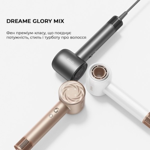 Фен Dreame Glory Mix White (AHD18-WH)