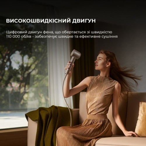 Фен Dreame Glory Mix White (AHD18-WH)