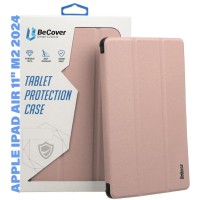 Чохол до планшета BeCover Smart Case Apple iPad Air 11" M2/M3 (2024/2025) Rose Gold (711388)