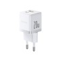 Зарядний пристрій Baseus Palm Fast Charger C+U 20W moon white (P10111608213-00)