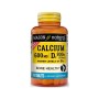 Мінерали Mason Natural Кальцій 600 мг з Вітаміном D3 800 МО, Calcium 600 mg з Vitamin D3 800 IU, 6 (MAV17135)