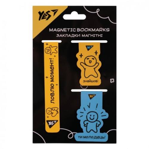 Закладки для книг Yes магнітні Не ускладнюй! 3 шт (708355)