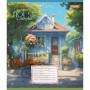 Зошит 1 вересня 1В House colorful 48 аркушів лінія (767116)