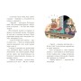 Книга Королівська родина. Канікули в розкладному палаці - Крістоф Морі Ранок (9786170998767)