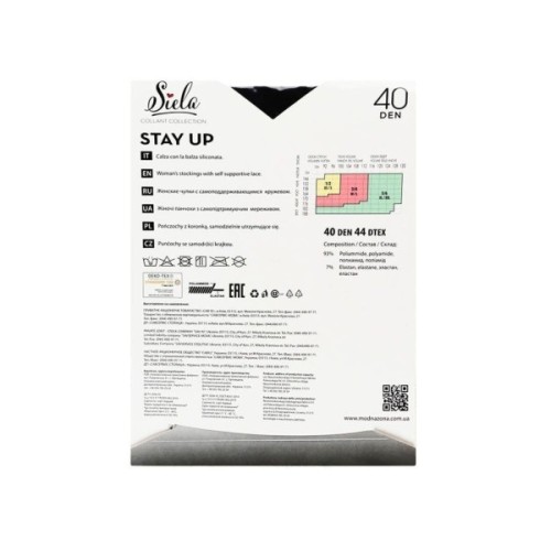 Панчохи Siela Stay Up 40 Den Nero - 3/4 (4823102986777)
