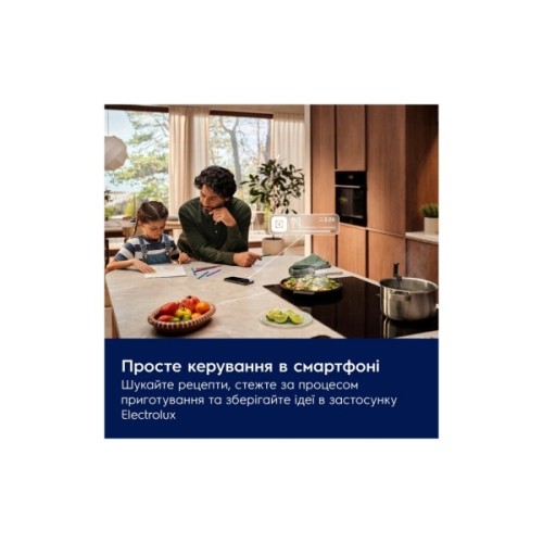 Варочна поверхня Electrolux EIS8959