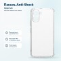 Чохол до мобільного телефона BeCover Anti-Shock Oppo A6x Clear (716093)