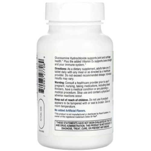 Вітамінно-мінеральний комплекс 21st Century Глюкозамін, Glucosamine Daily Complex, 60 таблеток в оболонці (CEN27708)