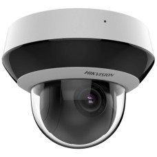 Камера відеоспостереження Hikvision DS-2DE2A404IWG1-E (2.8-12)