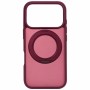 Чохол до мобільного телефона Armorstandart Unit Stand2 Apple iPhone 18 Pro / 17 Pro Dark Cherry (ARM92332)