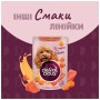 Вологий корм для собак Delickcious Смужки з індичкою та сиром в крем-супі 85 г (4820269141810)