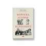Книга Коротка історія психології - Нікі Гейз Наш Формат (9786178650131)