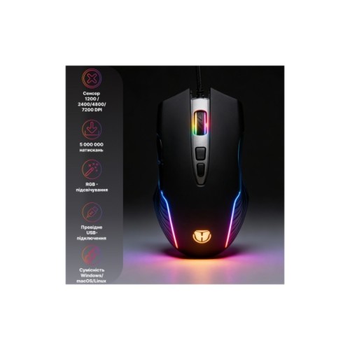 Мишка Hölmer M-03GS USB Black (M-03GS)