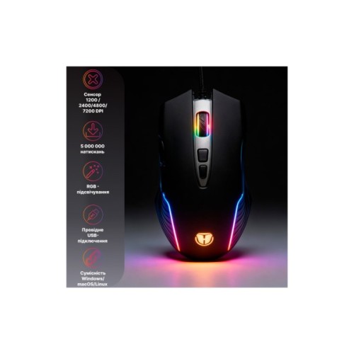 Мишка Hölmer M-03GS USB Black (M-03GS)