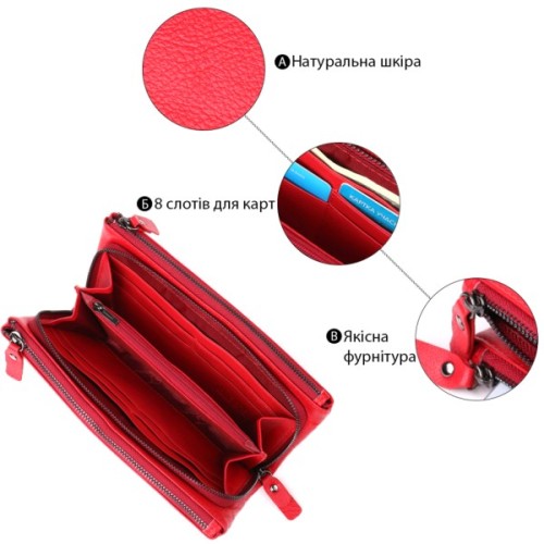 Гаманець ST Leather Шкіряний на три відділення Червоний (23109)