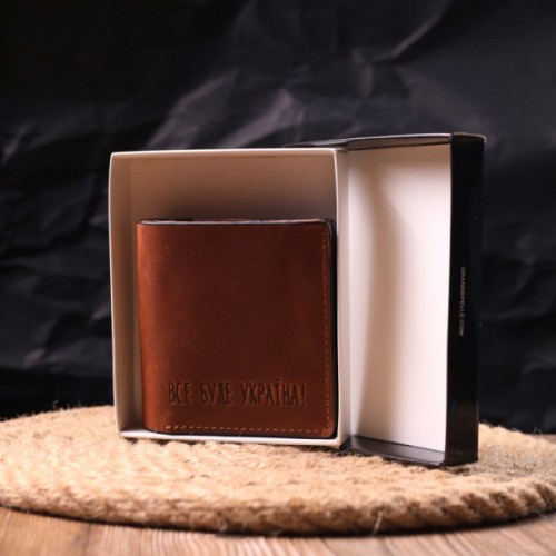 Гаманець Grande Pelle Шкіряний Світло-коричневий (16744)