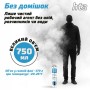 Стиснене повітря для чистки HTA spray duster 750 ml DUST OFF (HTA6051)