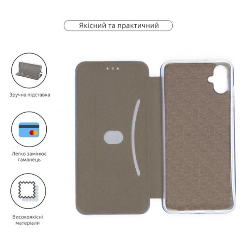 Чохол до мобільного телефона Armorstandart G-Case Samsung A05 (A055) Blue (ARM71799)